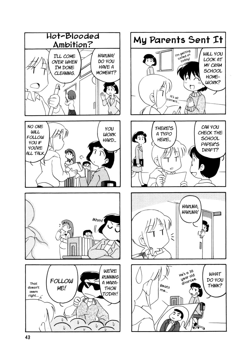 Raika Days chapter 10 page 2