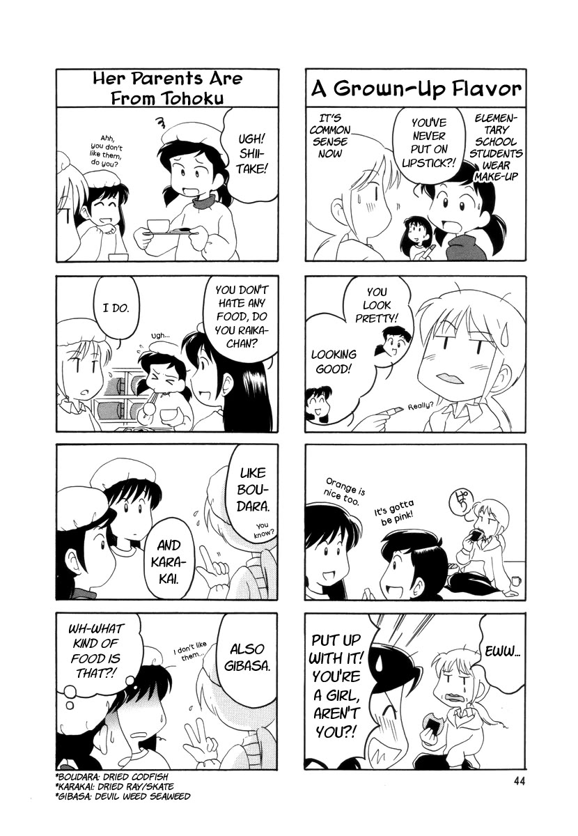 Raika Days chapter 10 page 3