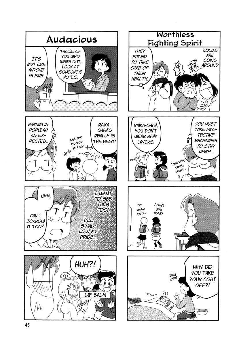 Raika Days chapter 10 page 4