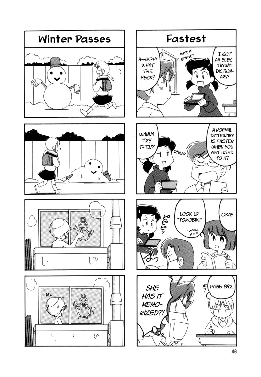 Raika Days chapter 10 page 5