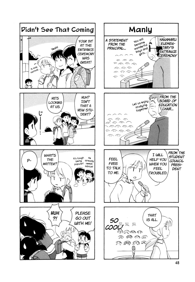 Raika Days chapter 11 page 2