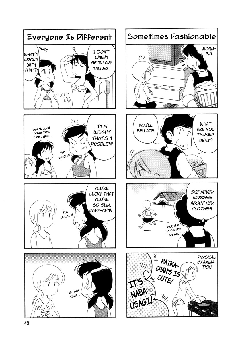 Raika Days chapter 11 page 3