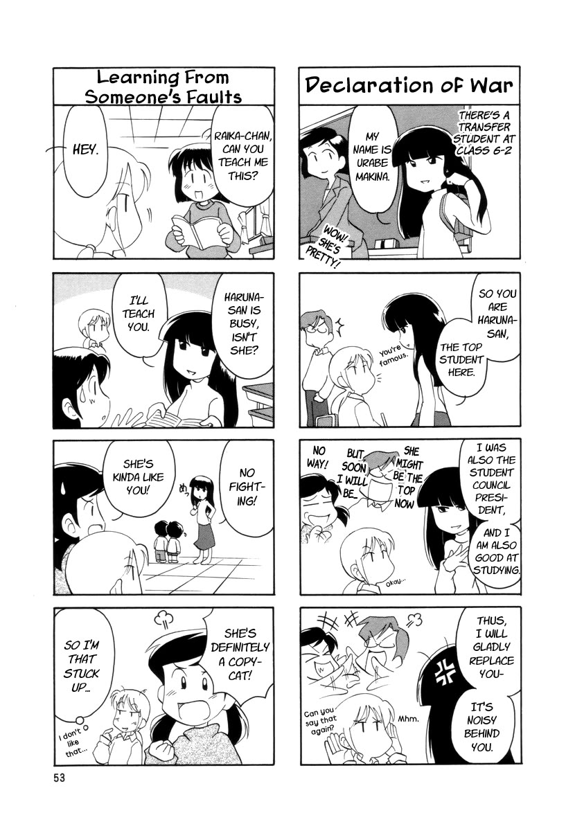 Raika Days chapter 12 page 2