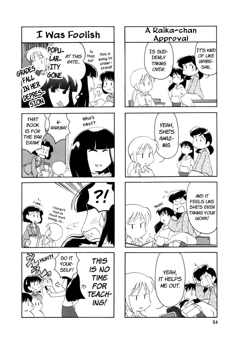 Raika Days chapter 12 page 3