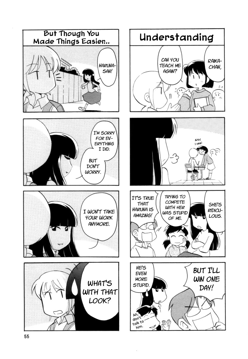 Raika Days chapter 12 page 4