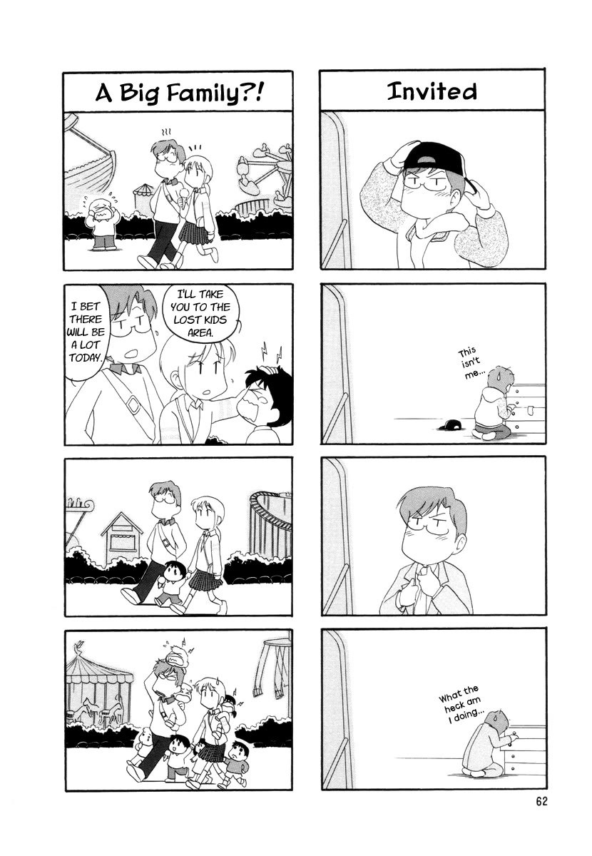 Raika Days chapter 14 page 3