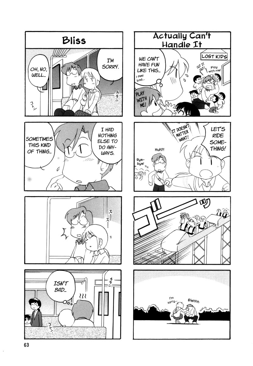 Raika Days chapter 14 page 4