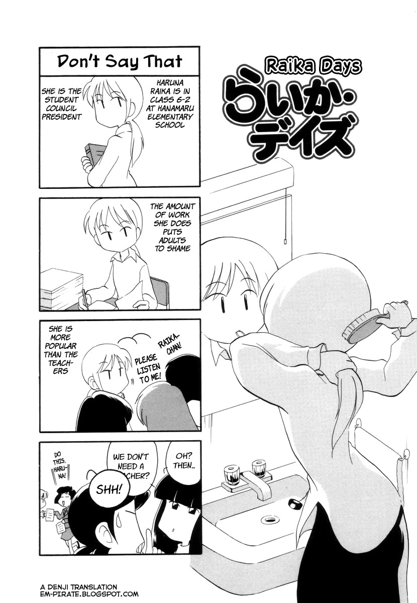 Raika Days chapter 15 page 1