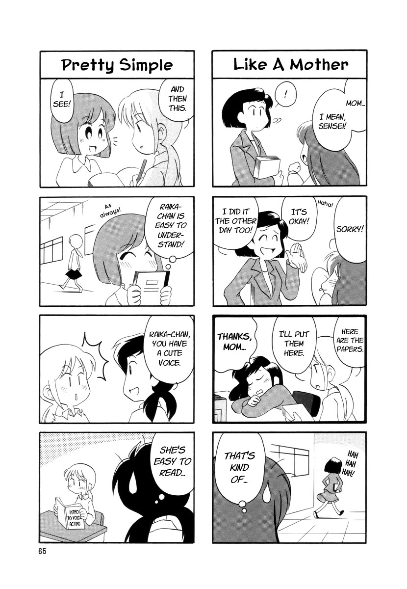 Raika Days chapter 15 page 2