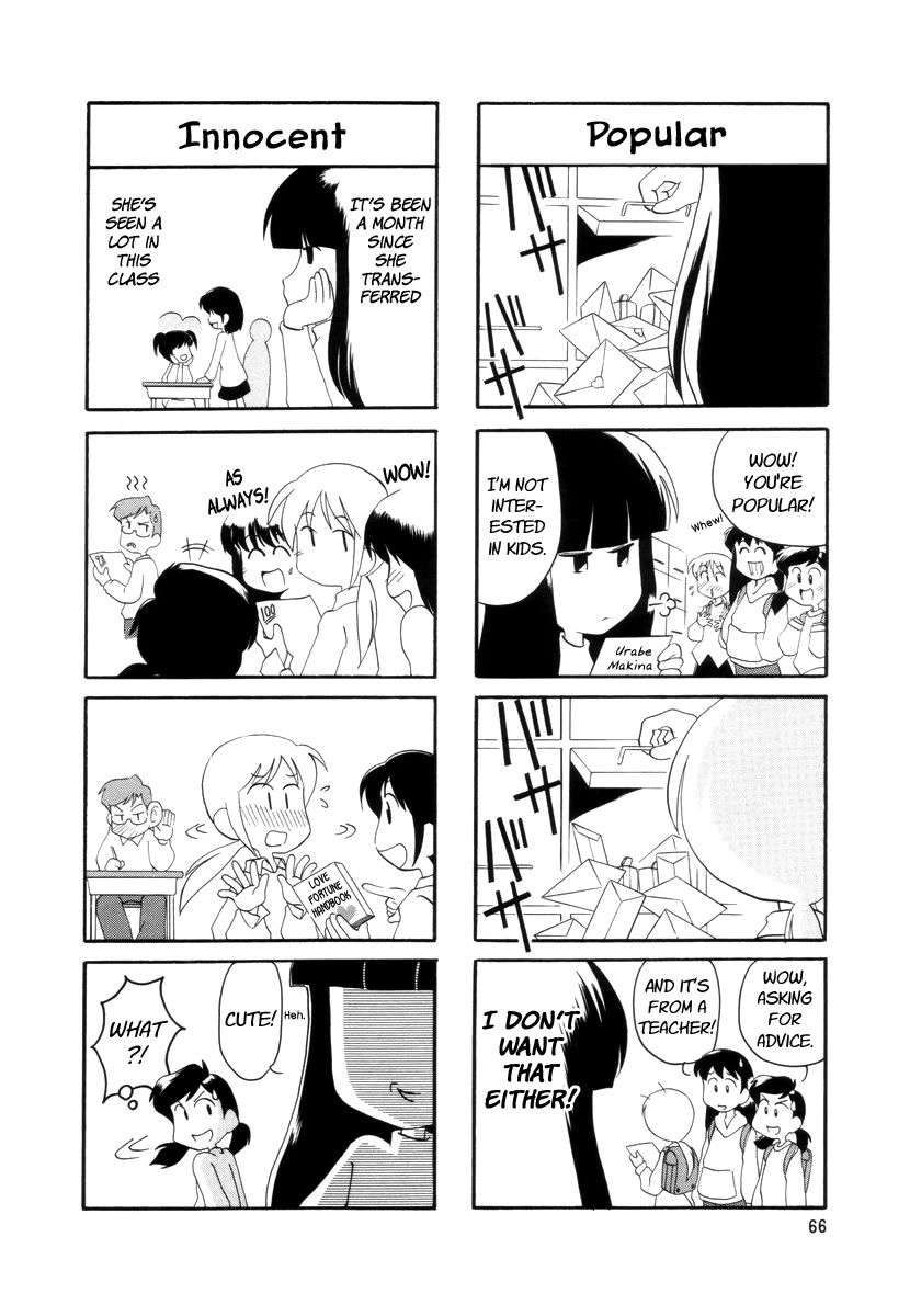 Raika Days chapter 15 page 3