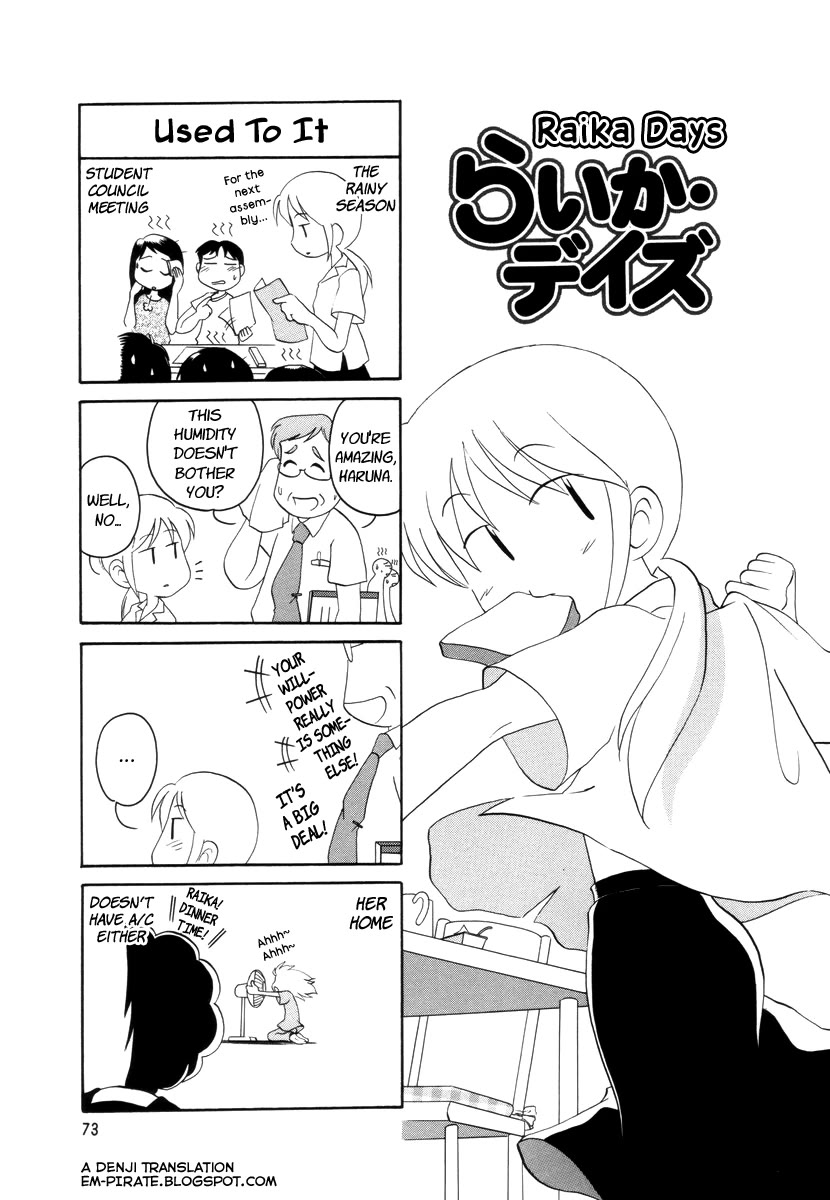 Raika Days chapter 17 page 1