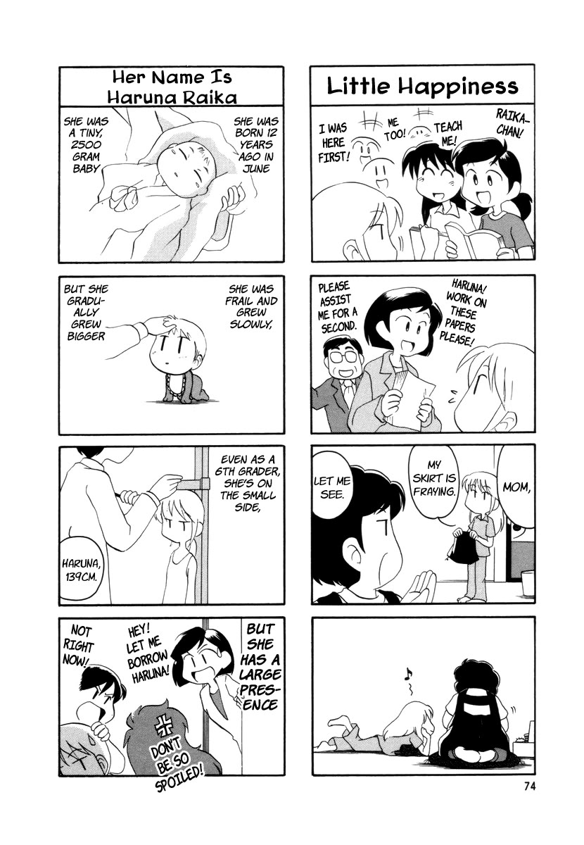 Raika Days chapter 17 page 2