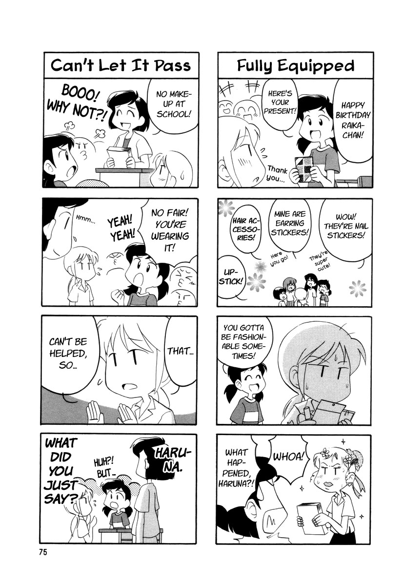 Raika Days chapter 17 page 3