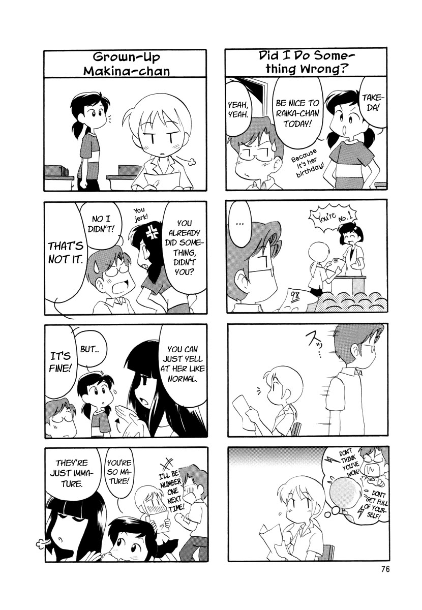 Raika Days chapter 17 page 4