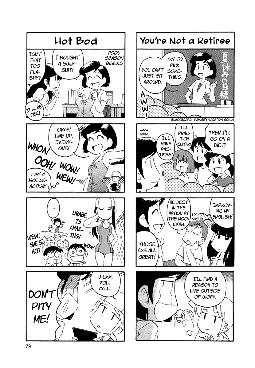 Raika Days chapter 18 page 2