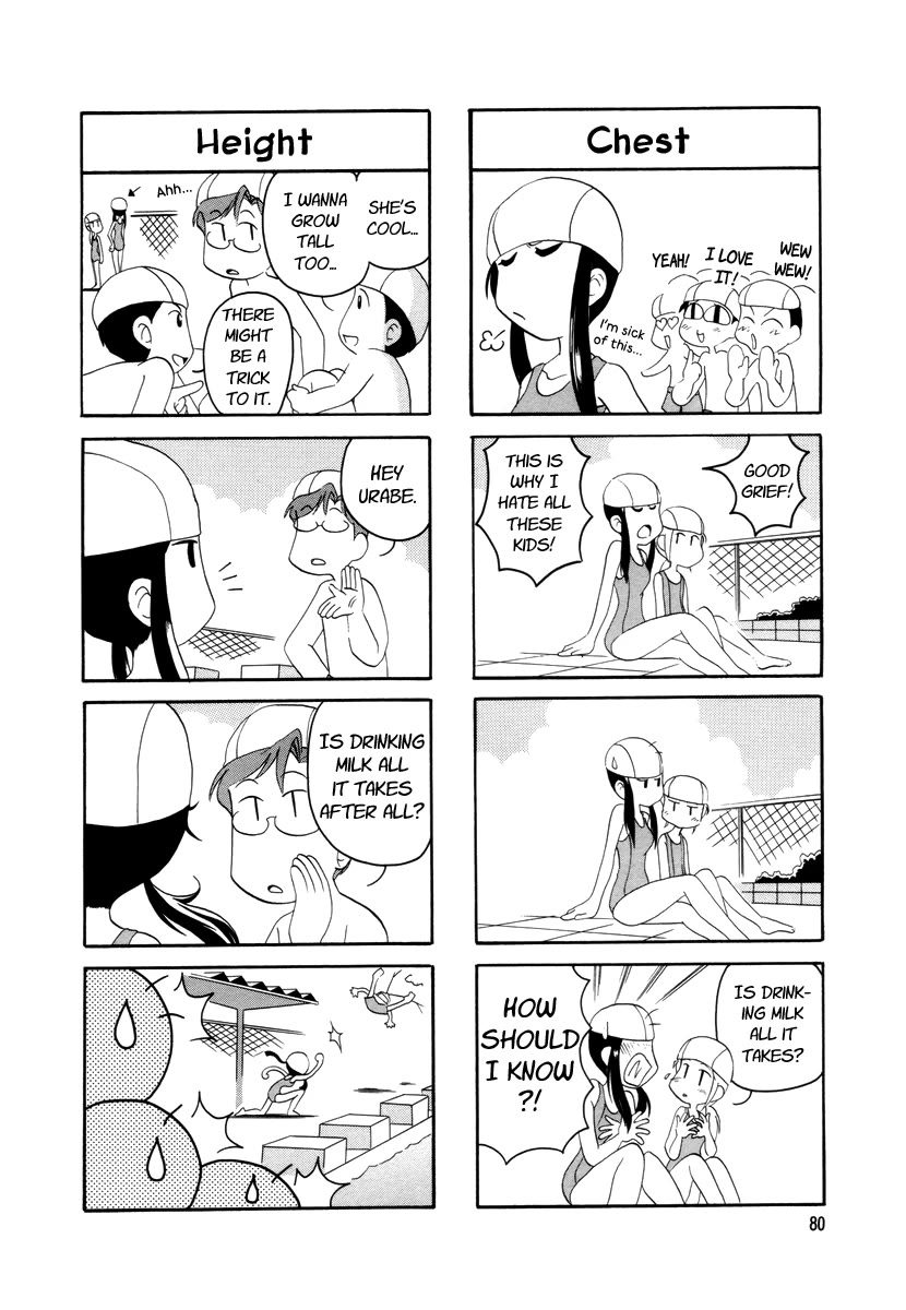 Raika Days chapter 18 page 3