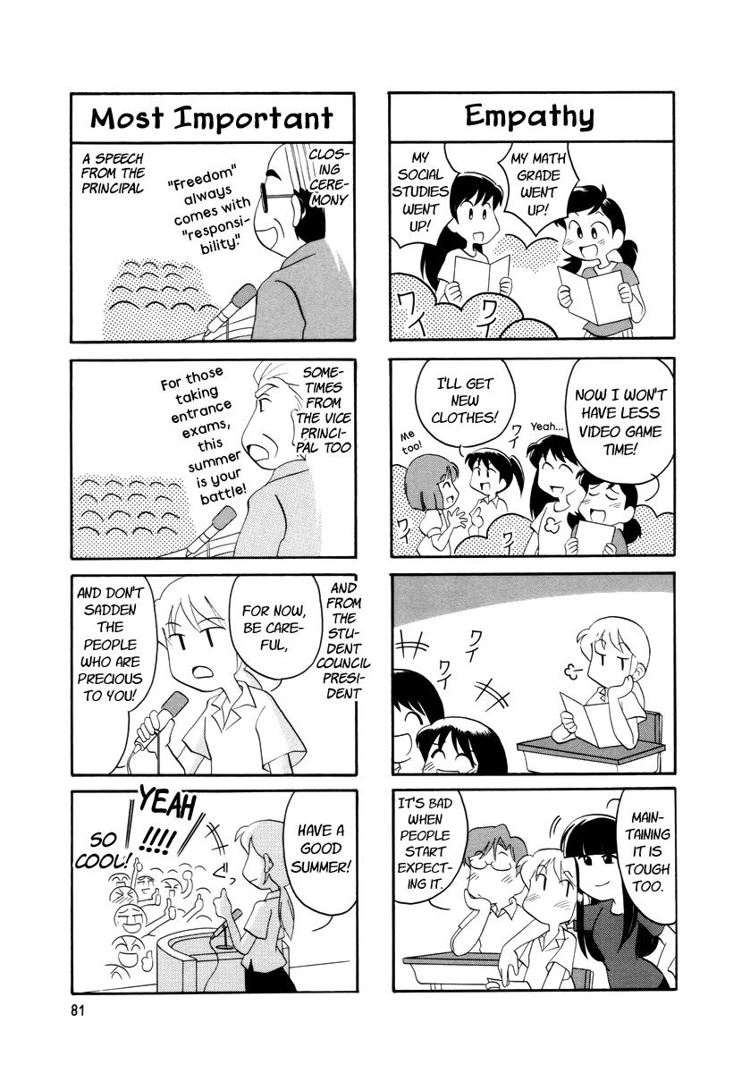 Raika Days chapter 18 page 4