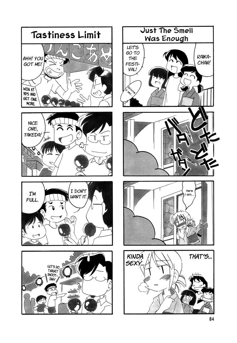 Raika Days chapter 19 page 3