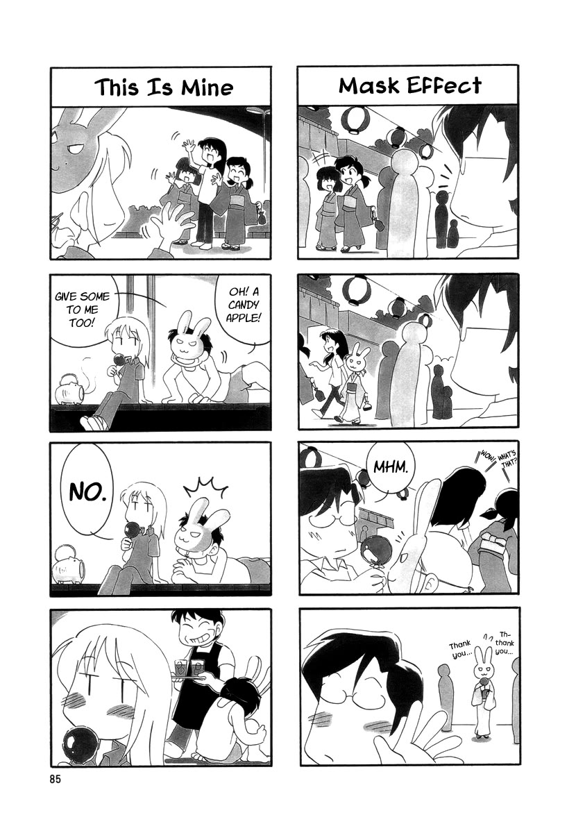 Raika Days chapter 19 page 4