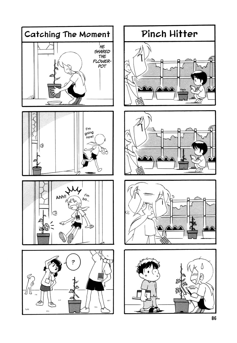 Raika Days chapter 19 page 5