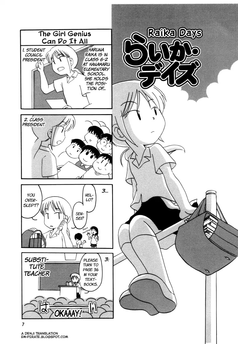 Raika Days chapter 2 page 1