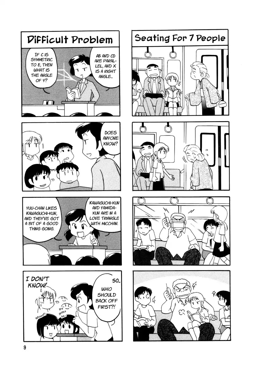 Raika Days chapter 2 page 3