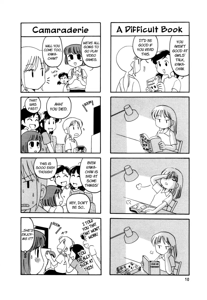 Raika Days chapter 2 page 4