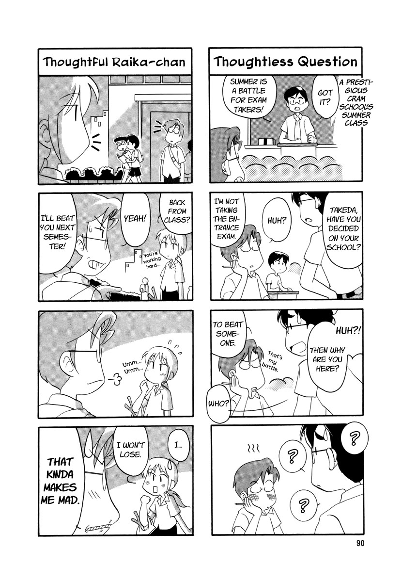 Raika Days chapter 20 page 3