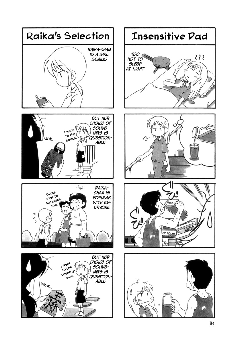 Raika Days chapter 21 page 2