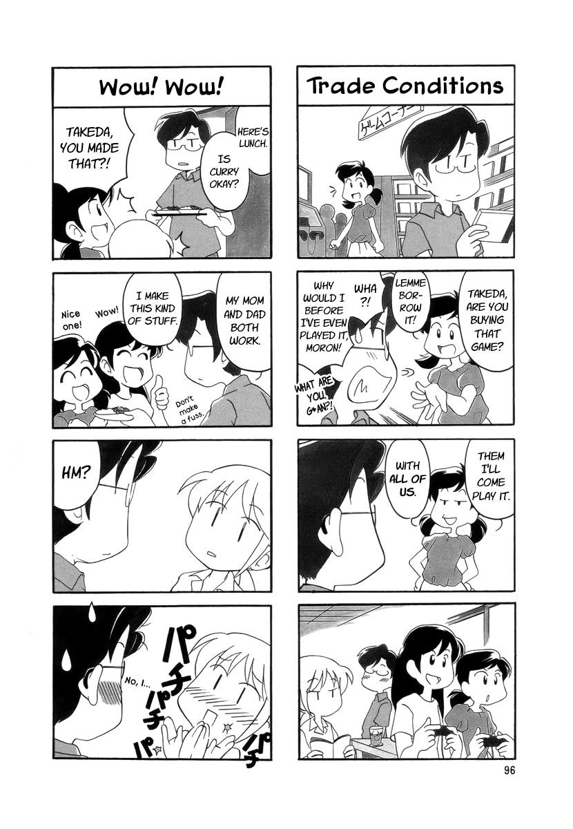 Raika Days chapter 21 page 4