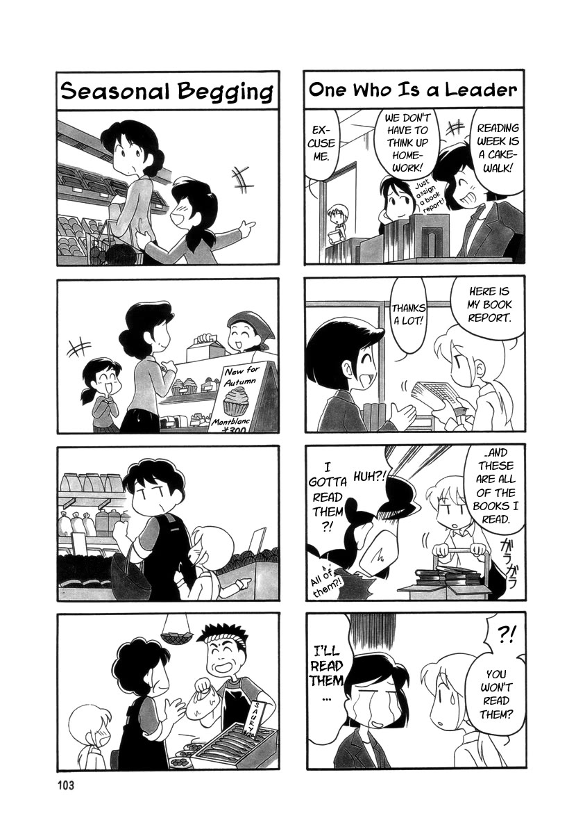 Raika Days chapter 23 page 2