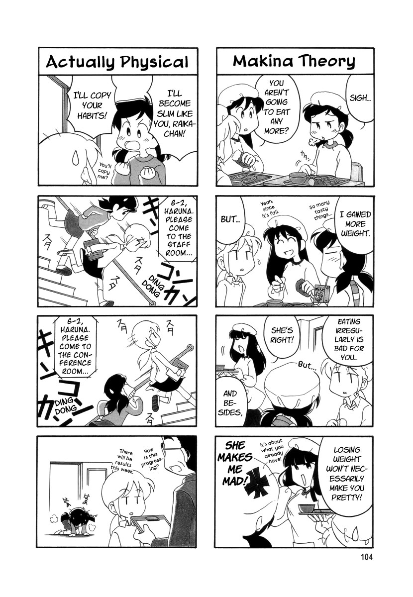 Raika Days chapter 23 page 3