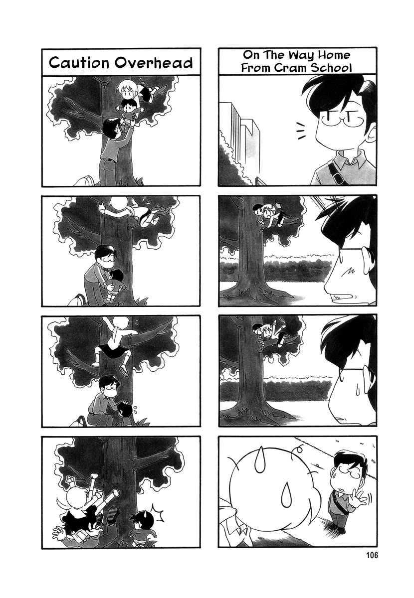 Raika Days chapter 23 page 5