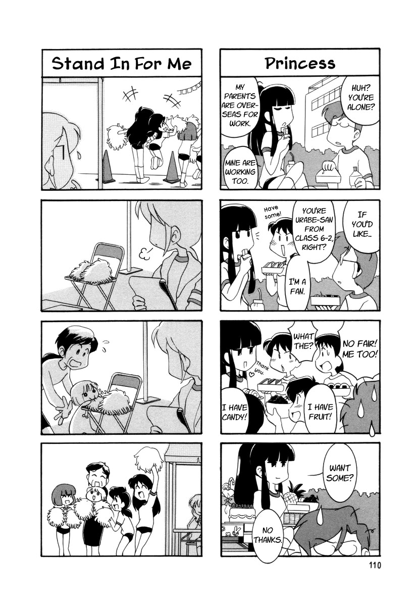 Raika Days chapter 24 page 3