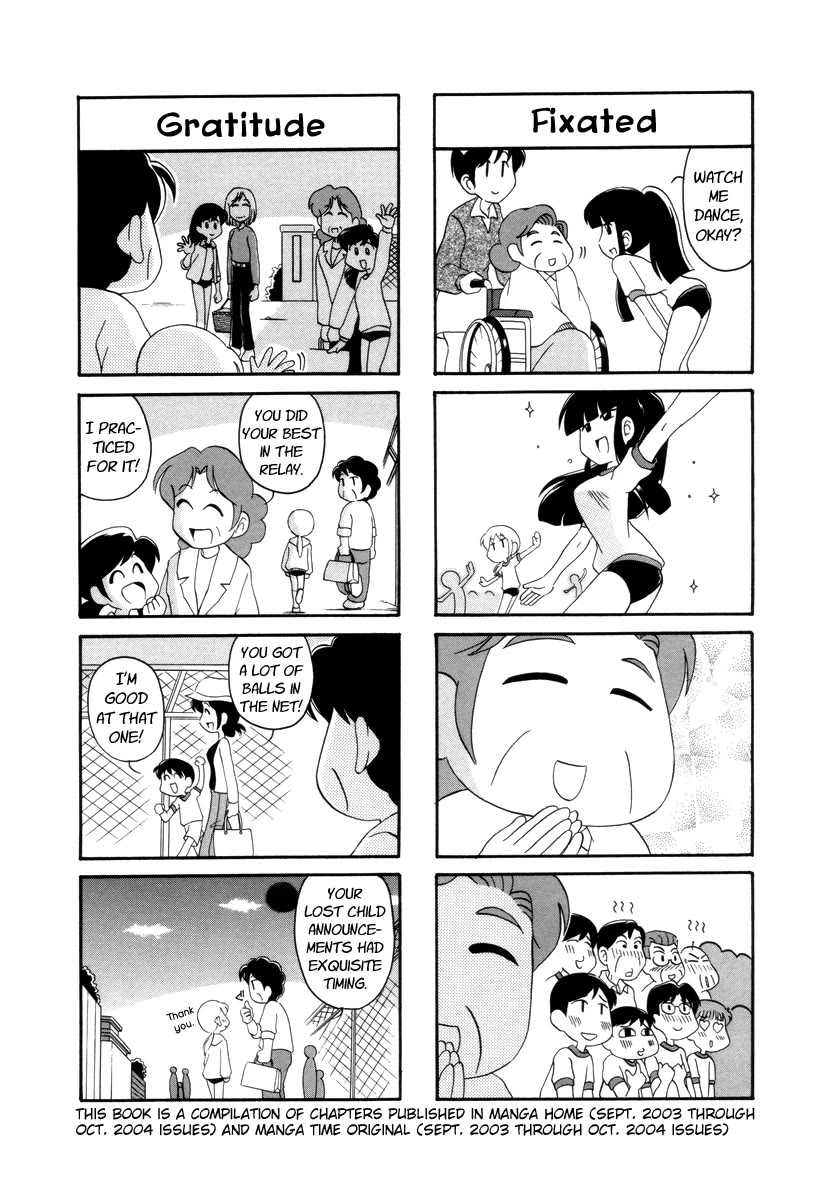 Raika Days chapter 24 page 5