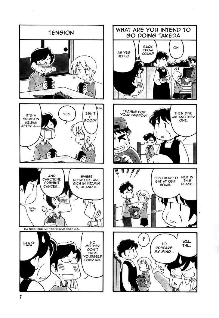 Raika Days chapter 25 page 11