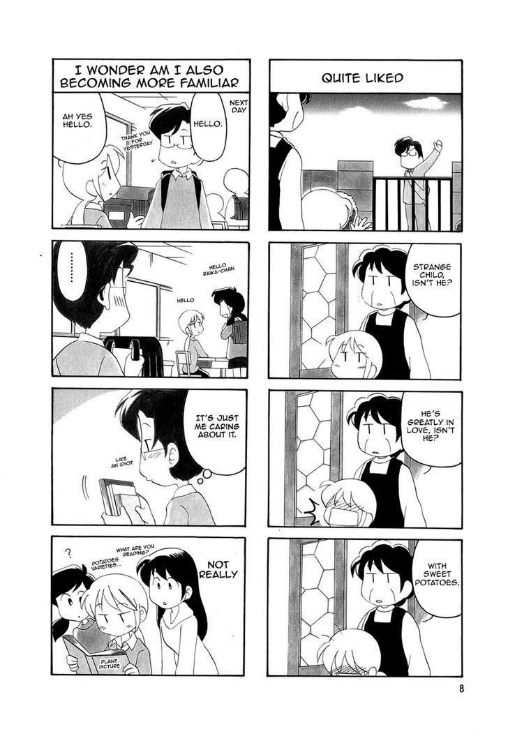 Raika Days chapter 25 page 12