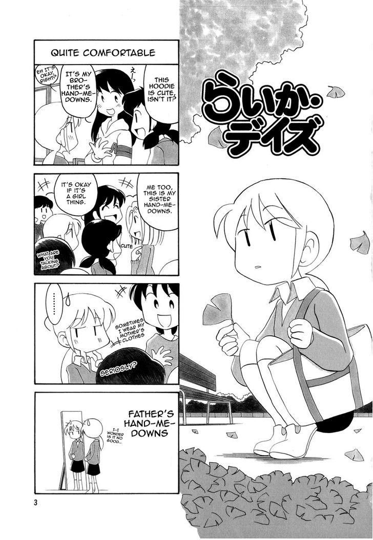 Raika Days chapter 25 page 7