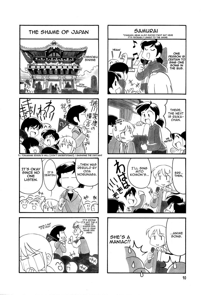 Raika Days chapter 26 page 2