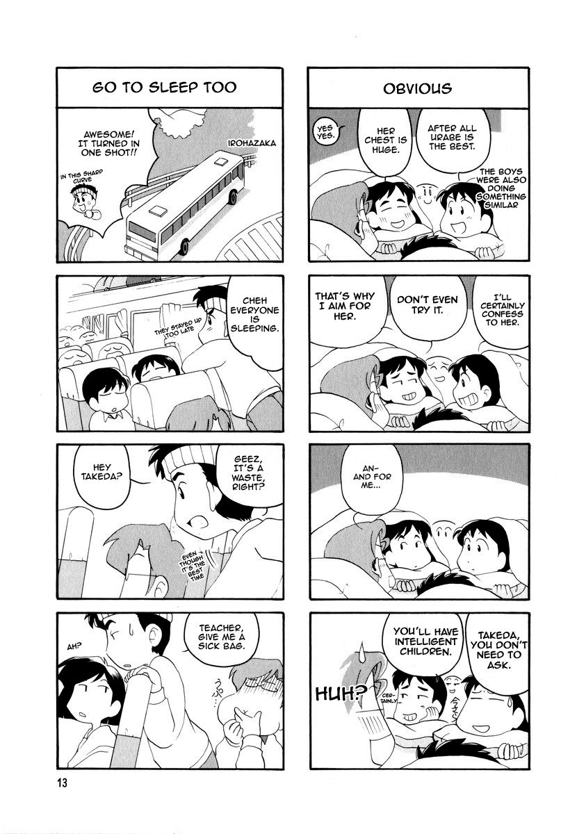 Raika Days chapter 26 page 5