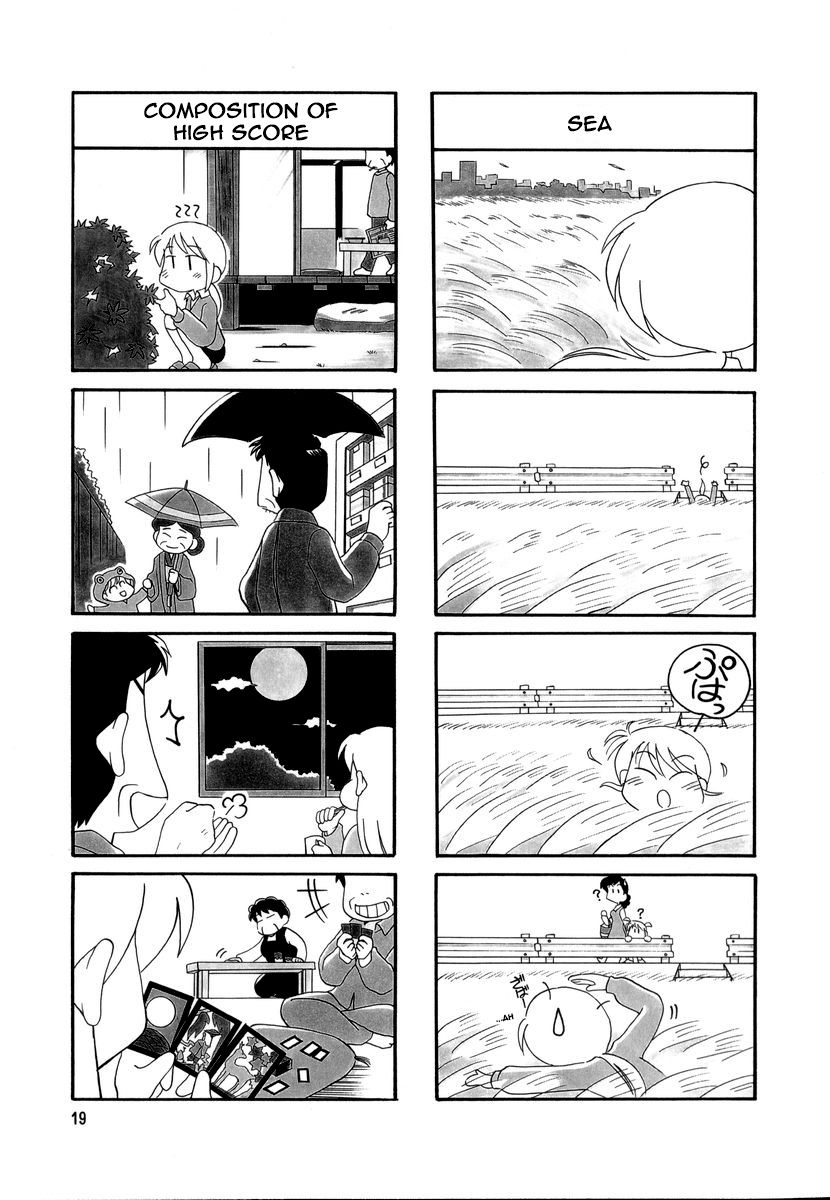 Raika Days chapter 27 page 4