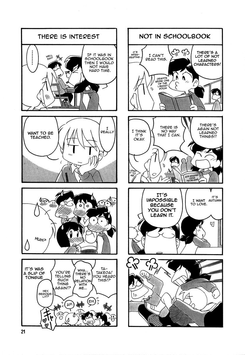 Raika Days chapter 27 page 6