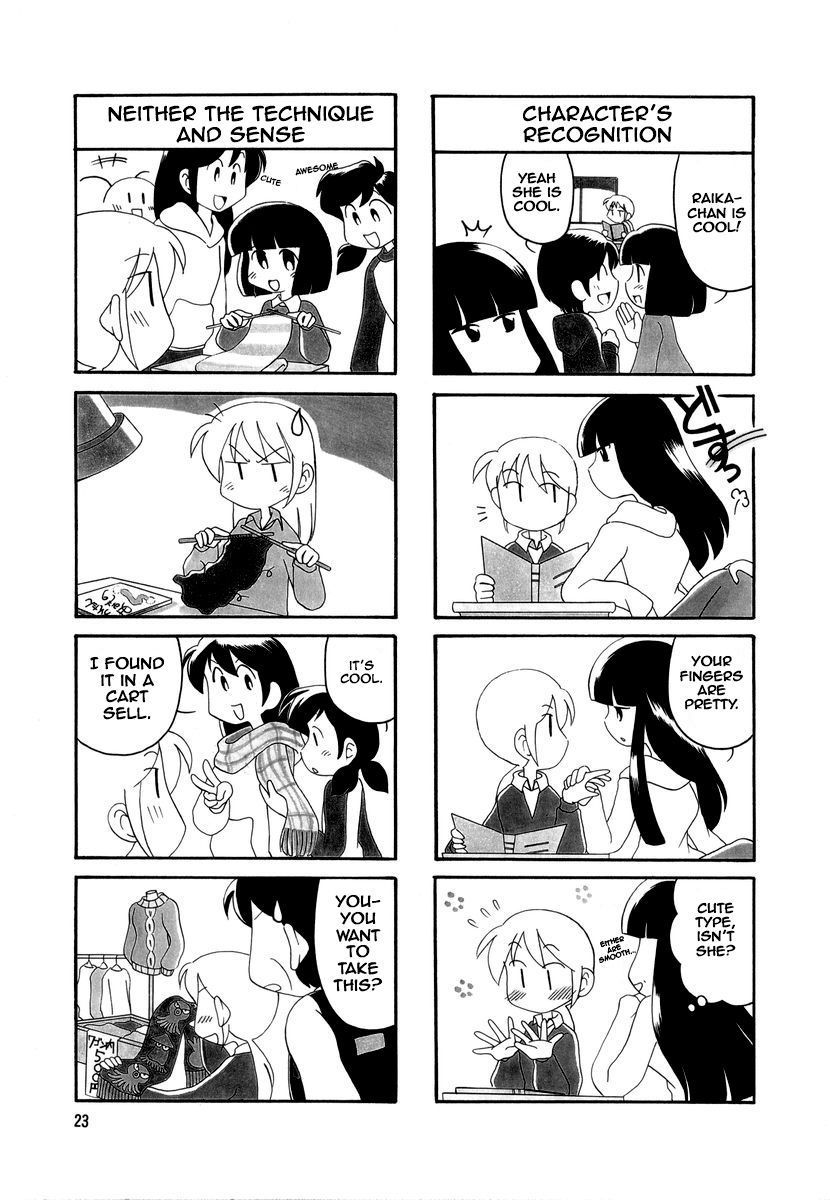 Raika Days chapter 28 page 2