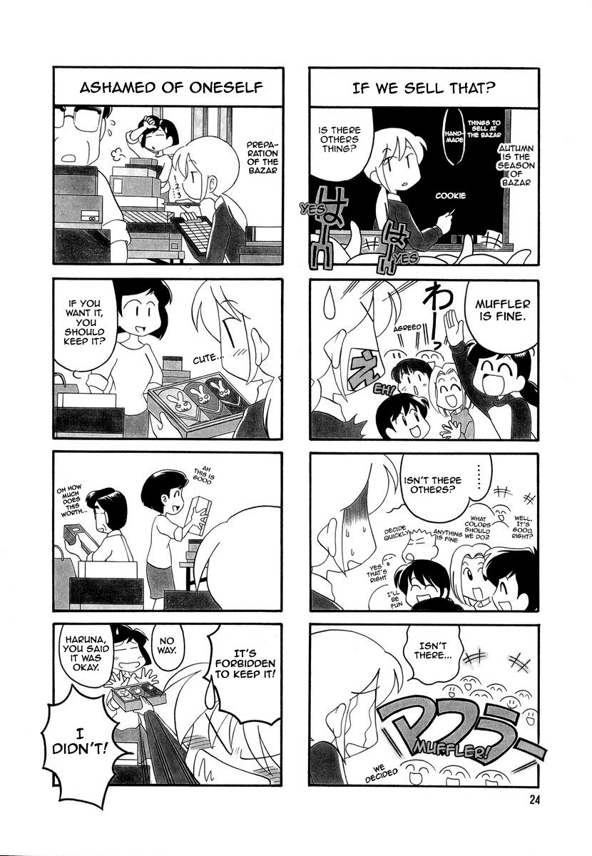 Raika Days chapter 28 page 3