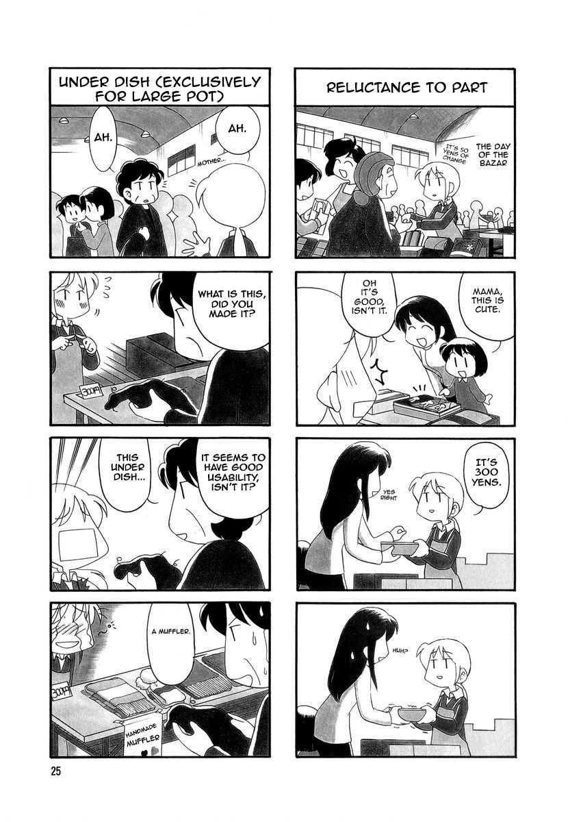 Raika Days chapter 28 page 4