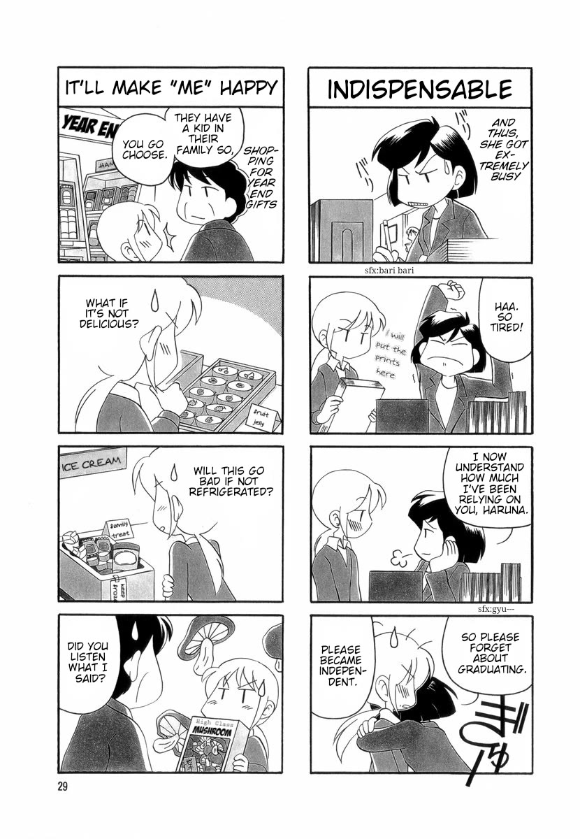 Raika Days chapter 29 page 2