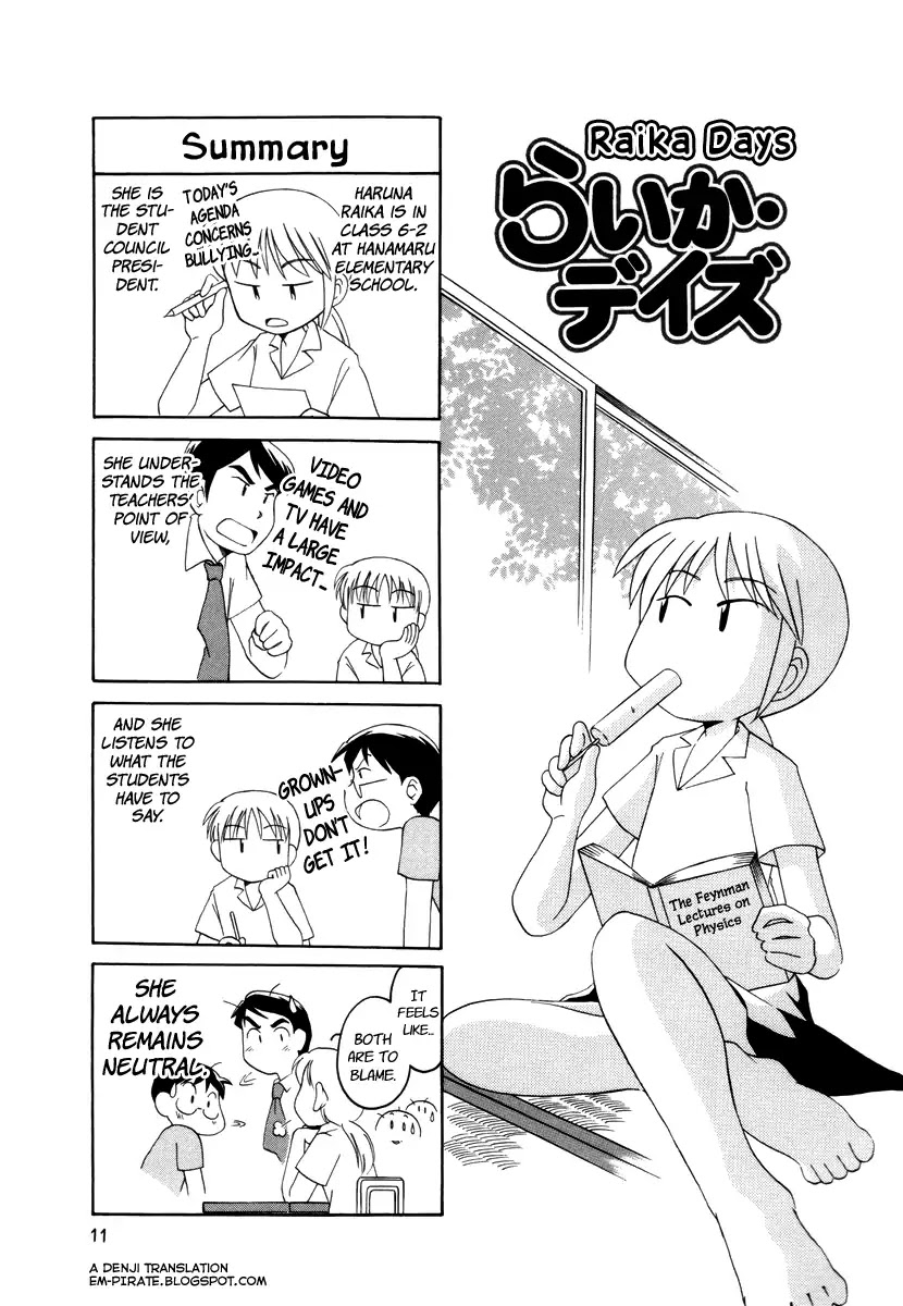 Raika Days chapter 3 page 1