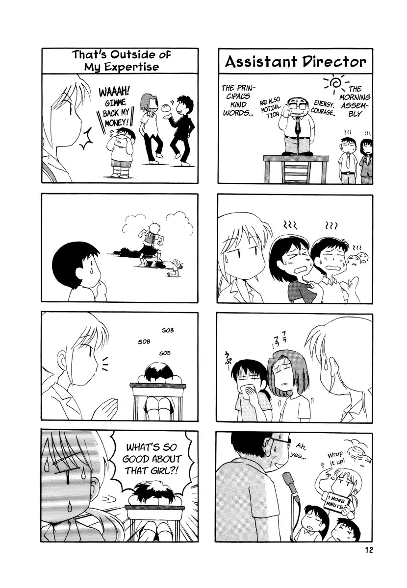 Raika Days chapter 3 page 2