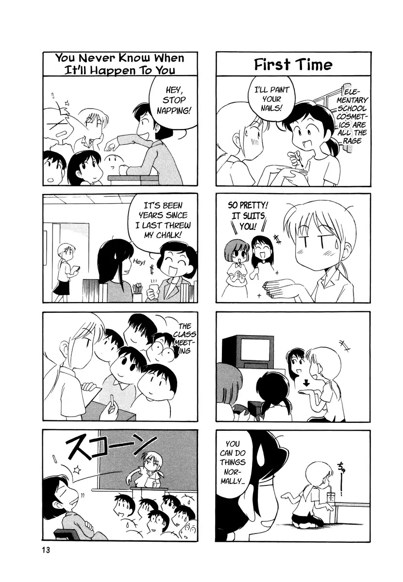 Raika Days chapter 3 page 3