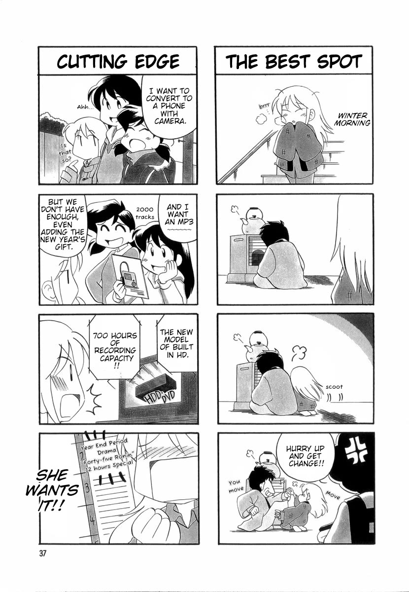 Raika Days chapter 30 page 2